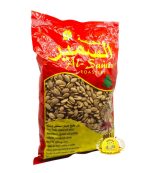 بزى السمير اكسترا 600g×35