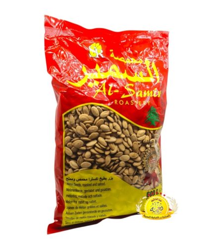 بزى السمير اكسترا 600g×35