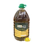 زيت زيتون مكس  سامي بيك 5L×3عرض خاص أشتري ١٠طرد واحصل على ١طرد هدية 🎁