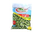 بامية اكسترا مجمد نسمة (Nesmah) 400g×20