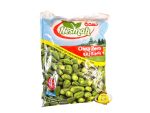 بامية زيرو مجمد نسمة (Nesmah)400g×20