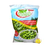 بازيلا خضرا مجمد نسمة (Nesmah)400g×20