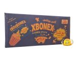 ⁦شيبس بوشار طبيعي اكس بونكس 65g×12 عرض خاص أشتري 10طرد واحصل على 2طرد هدية 🎁⁩ - الصورة ⁦2⁩