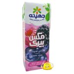 عصير جهينة مكس بيري 235ml×27