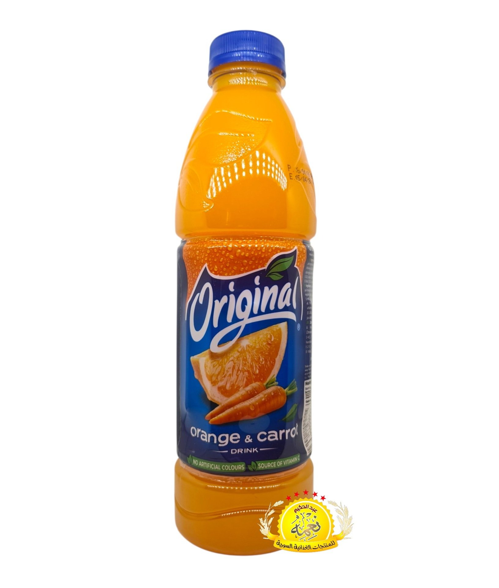 2026/07/1000062139.jpg عصير اورجنال برتقال و جزر 800ml×12
+ قيمة عبوة فارغة - الصورة 1