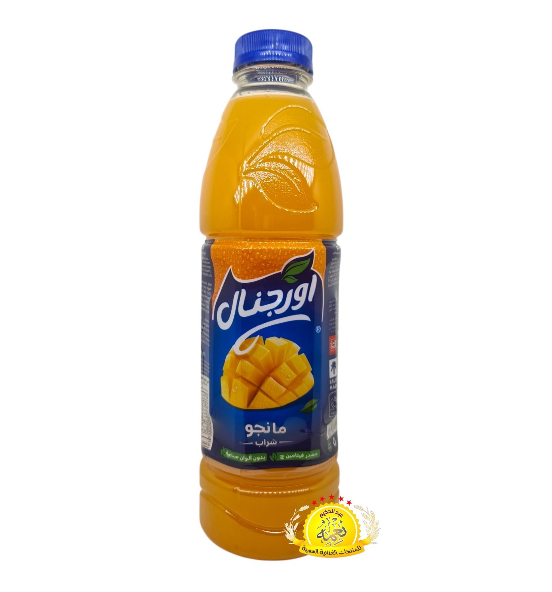 2026/07/1000062148.jpg عصير اورجنال مانجو 800ml×12
+ قيمة عبوة فارغة - الصورة 1