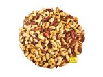 مكسرات سما حامض 5kg