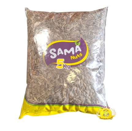 بزر شمس سما 5kg
