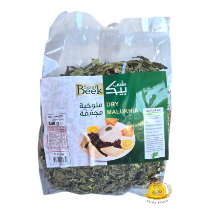 ملوخية سامي بيك 20×200gr