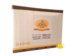 ⁦كعك الشام بالسمسم 250g×40⁩ - الصورة ⁦2⁩