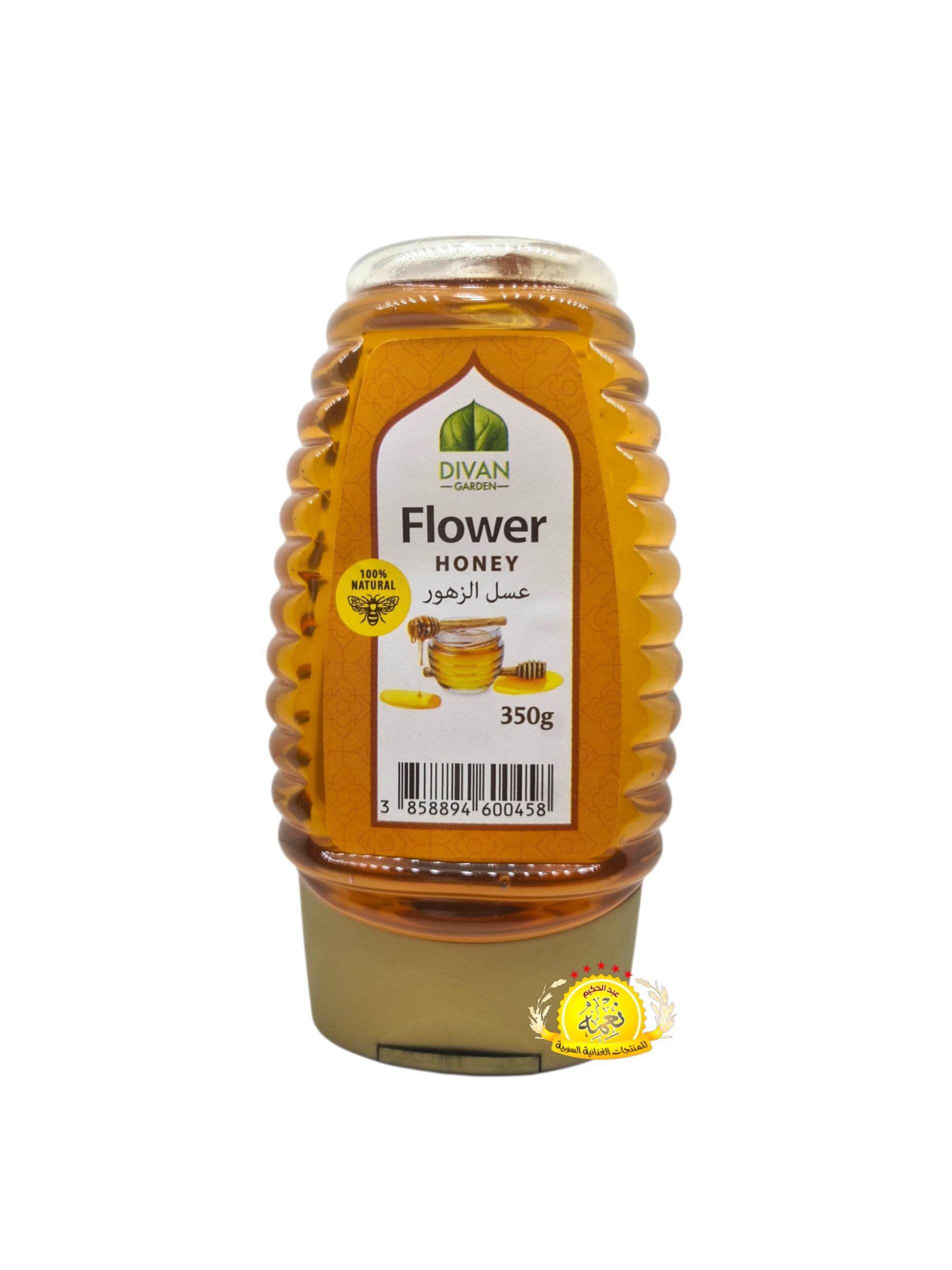 2026/09/1000066334.jpg عسل الزهور (Flower) 350g×8 - الصورة 1