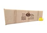 ⁦كعك الباشاوات 250g×24⁩ - الصورة ⁦2⁩