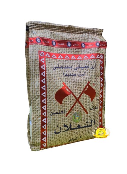رز شعلان حبة طويلة 1kg×20
