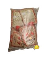 ⁦رز شعلان حبة طويلة 5kg×4⁩ - الصورة ⁦2⁩