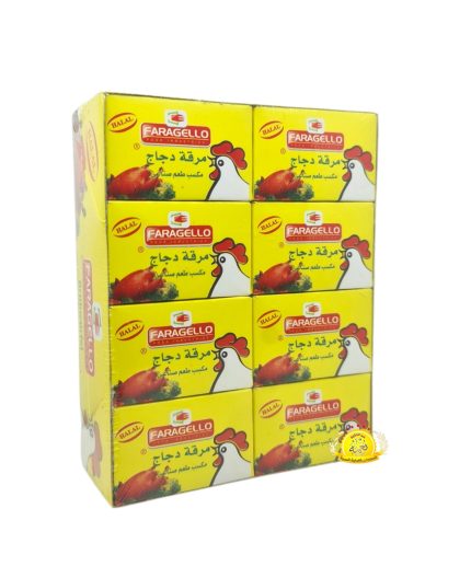 مكعبات ماجي فارجيلو 24g×24×24