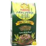 فريكة جبال عفرين بلدية خضرا 900g×12
